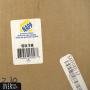 6518 Napa Gold Air Filter - Free Shipping