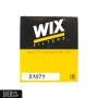 Engine Oil Filter Wix 51071 - Free Shipping
