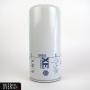NAPA GOLD 1792XE OIL FILTER Xtra Efficiency NOS - Free Shipping