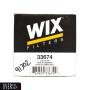 WIX 33674 Spin-On Fuel Filter, Pack of 1 - Free Shipping
