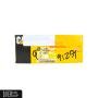 NEW CAT HYDRAULIC OIL FILTER ELEMENT 9T-9054 - Free Shipping