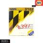 Napa Gold 3122 Fuel Filter Secondary NOS - Free Shipping